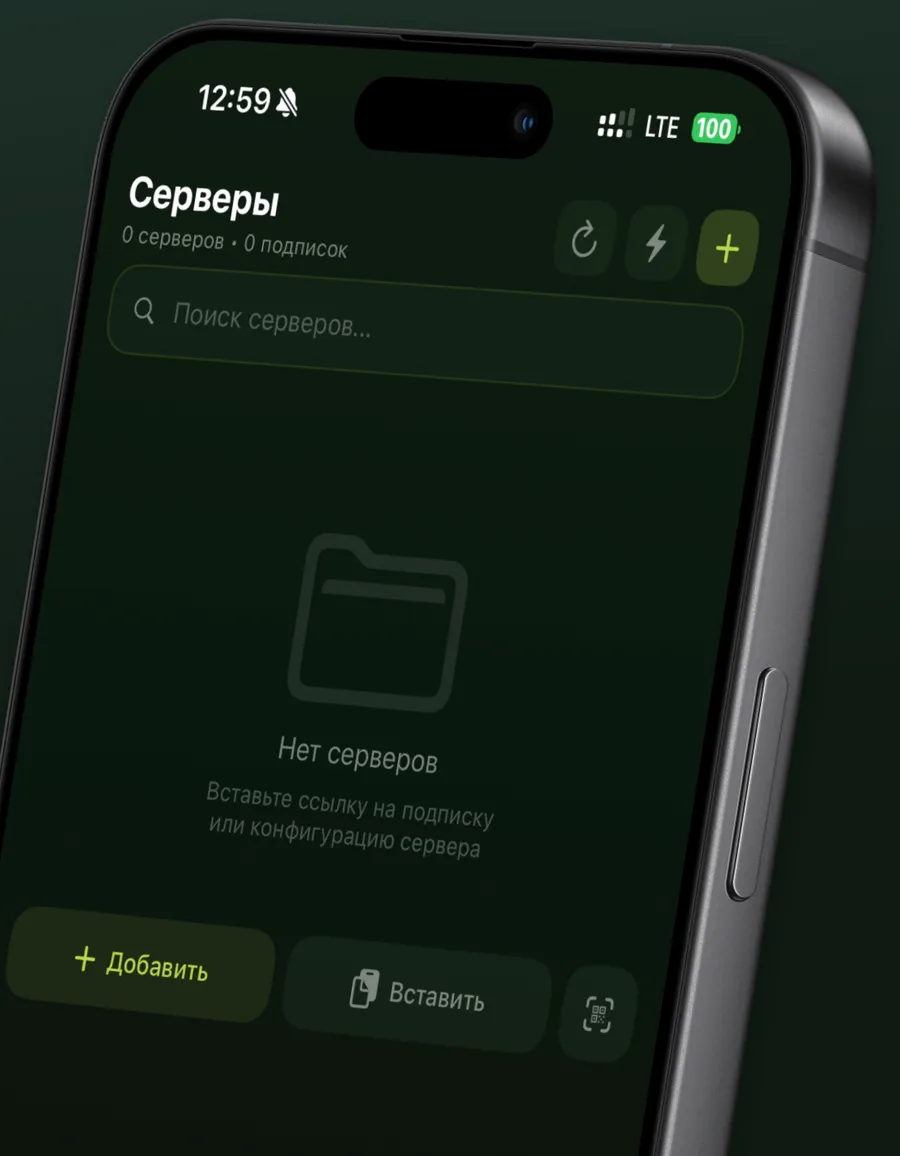 Вкладка «Серверы» в INCY на iPhone: вверху кнопки обновления подписки, теста задержки и добавления сервера